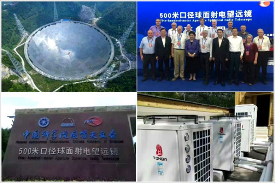 國之重器，選擇同益