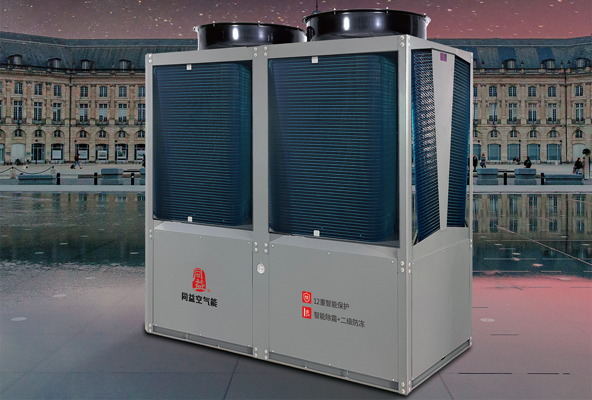 同益商用定頻熱水機(jī)