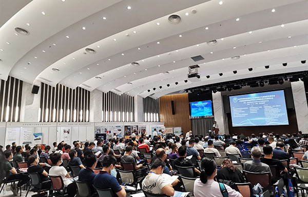 智慧供熱暨綜合能源站技術與運維投資研討會