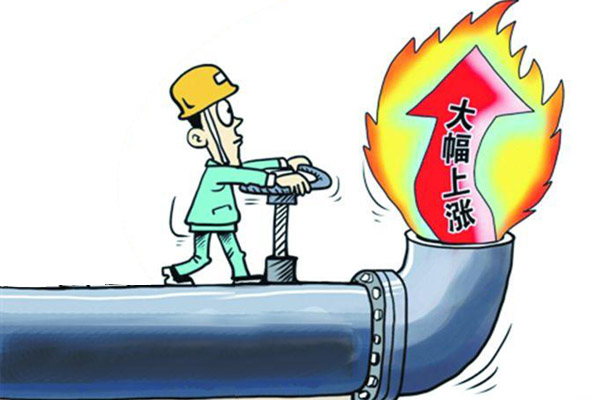 天然氣漲價