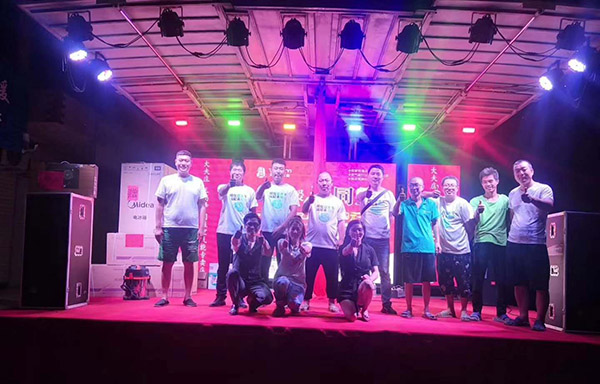 節能萬里行走進河北邢臺