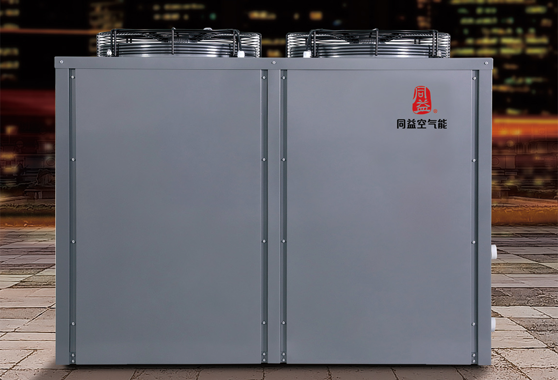 同益商用定頻直熱式熱水機