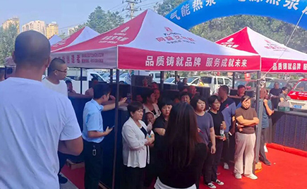 金秋煥新 暖惠寧晉 | 同益空氣能26周年廠家直供會(huì)·寧晉站圓滿收官